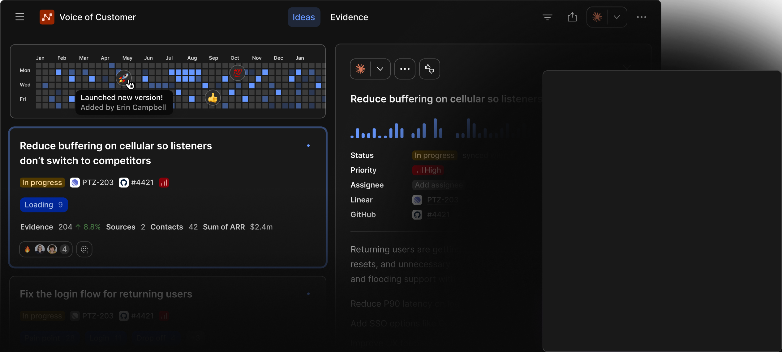 Dovetail product screenshot